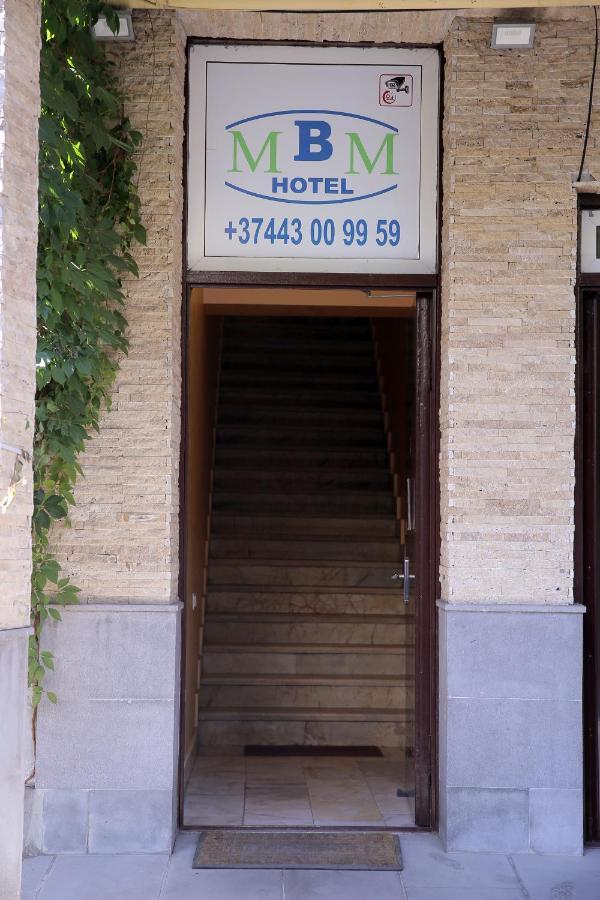 Mbm Hotel יירבאן מראה חיצוני תמונה